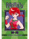 Ranma 1/2 (2-in-1 Edition), Volume 15
